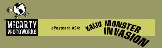 ePostcard #64